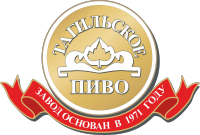 Завод Тагильское пиво - постоянный партнер завода металлорукавов "Синергия"
